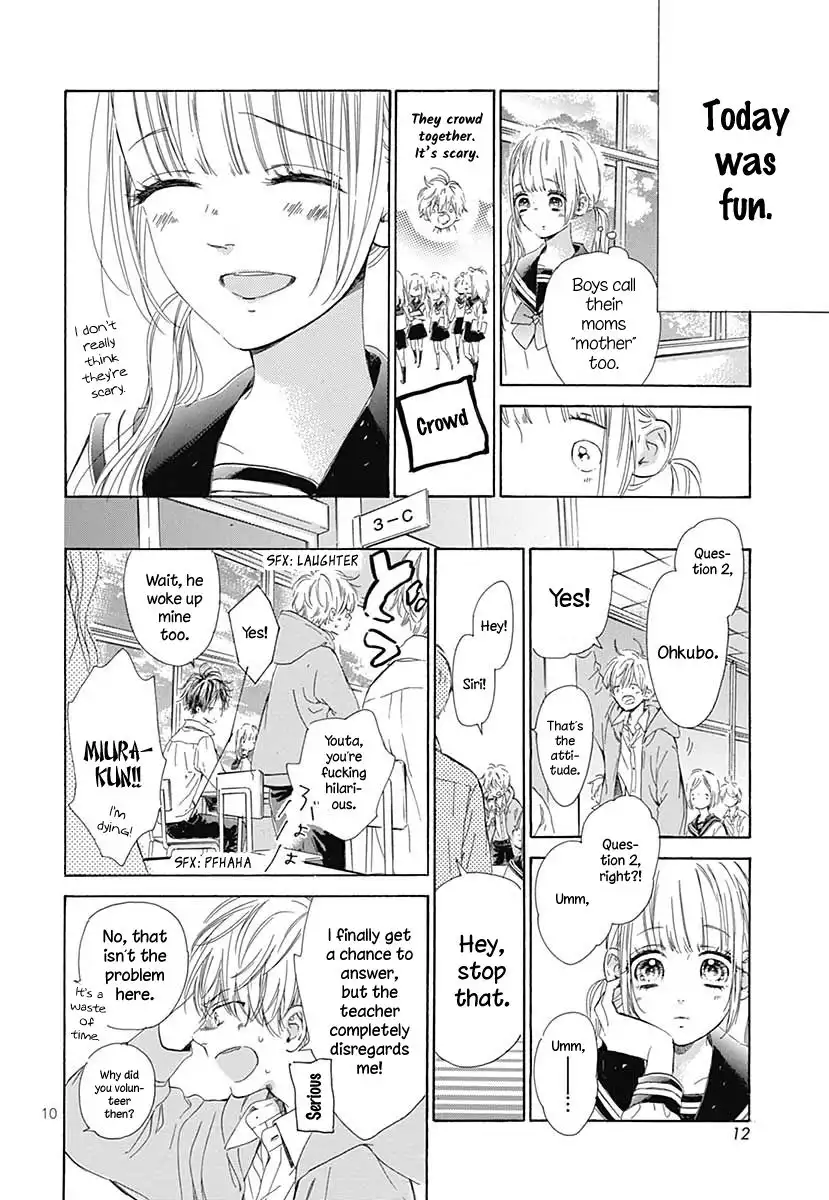 Honey Lemon Soda Chapter 41.5 12